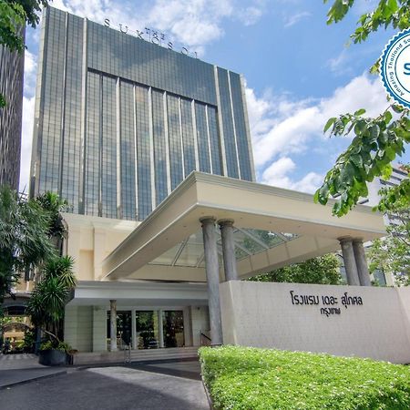 The Sukosol Hotel Банкок Екстериор снимка Sukhothai Hotel
