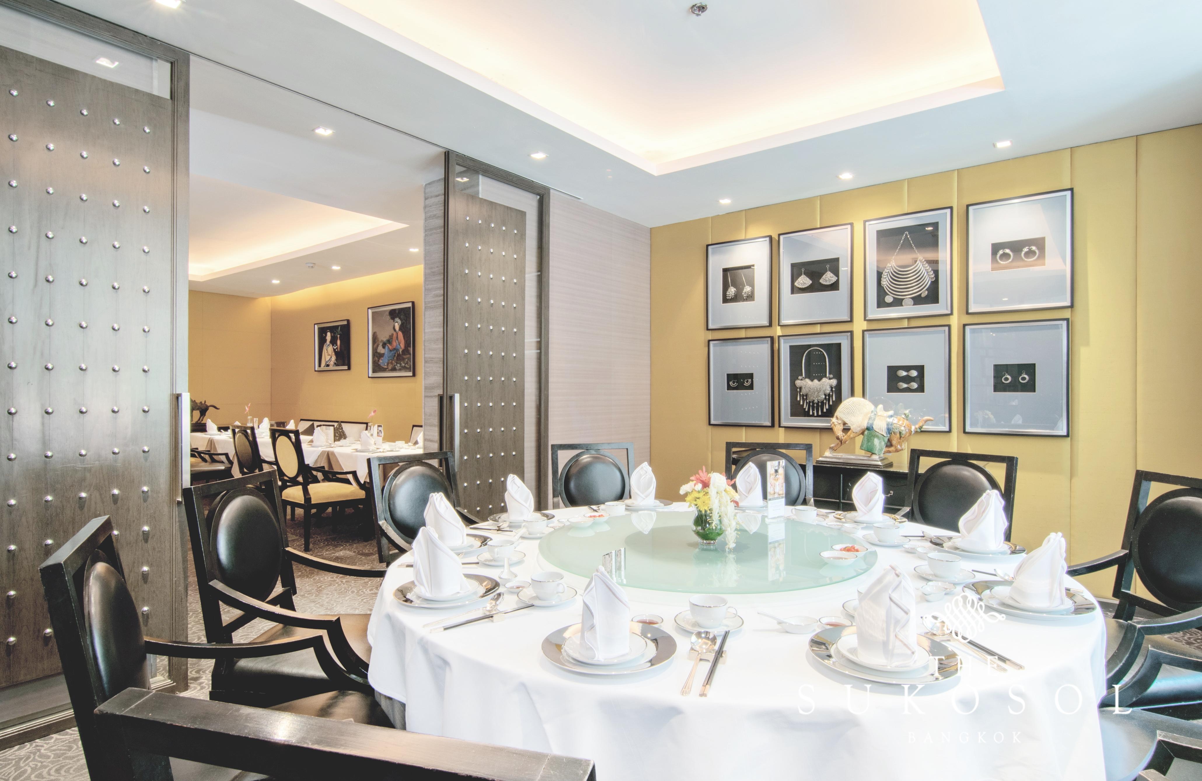 The Sukosol Hotel Банкок Екстериор снимка Private dining room at the restaurant