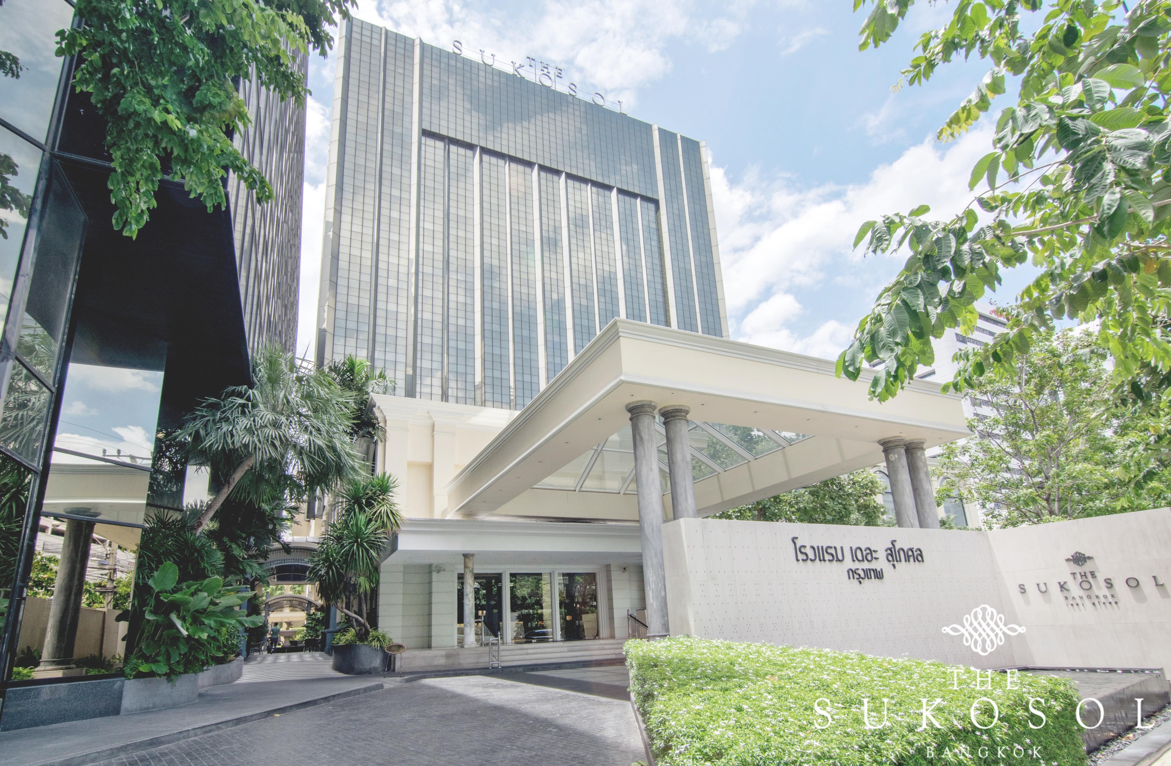 The Sukosol Hotel Банкок Екстериор снимка The Supreme Court of Thailand